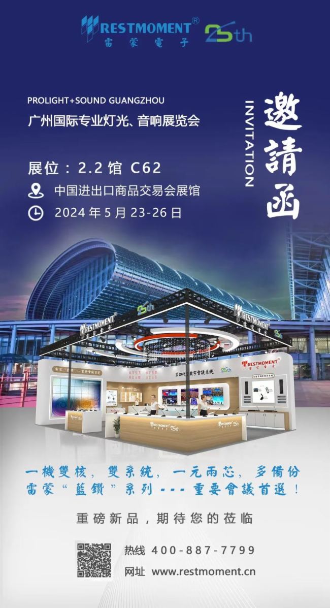 2024չɵȫһꡱϵ߻ϵͳĿ
