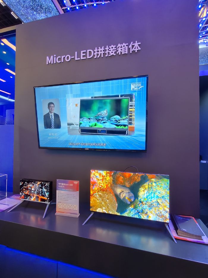 ܶһmicro LED