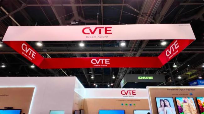 Դɷ׶ؿƼܡInfoComm ն5չʾ