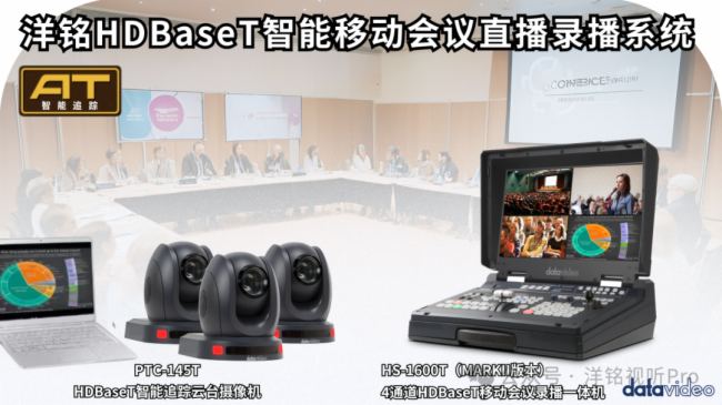 һ׷٣HDBaseTƶֱ¼