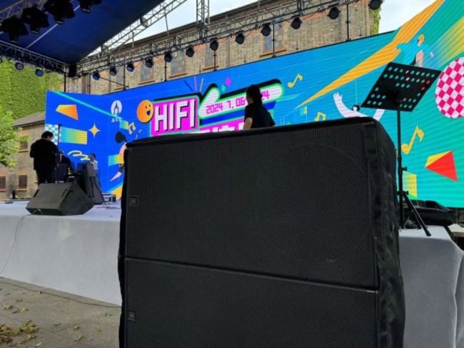 JBL Professional SRX900һѲݼԴϵͳ2024 HIFIʢĻ
