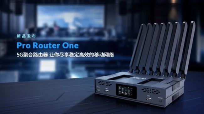 Ʒ | ȫͨۺ·Pro Router One