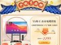 AOCһϮֱ800